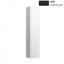 Шкаф-колонна The New Classic 32х32х160 см, черный дуб, 5 полочек, левый, подвесной монтаж, система push-to-open 4.0606.1.085.628.1 Laufen